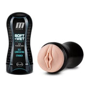 M For Men Soft And Wet Pussy Stroker Pleasure & Orbs