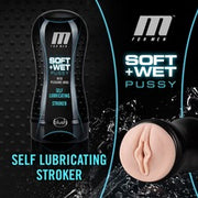 M For Men Soft And Wet Pussy Stroker Pleasure & Orbs