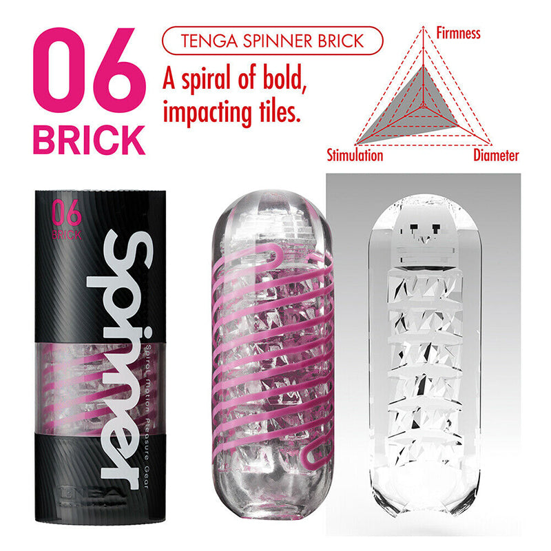 Spinner Brick